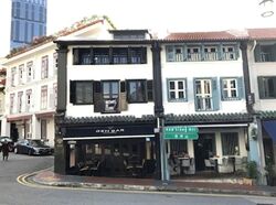 Ann Siang Road (D1), Retail #596238121
